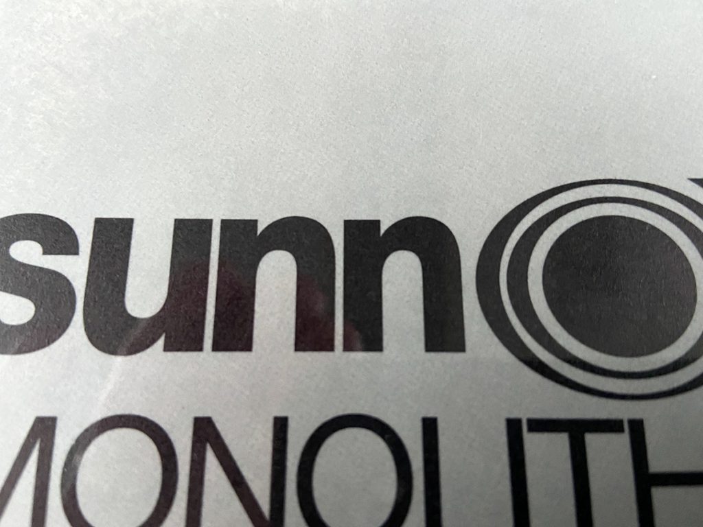 murpworks - musicfan6160 - There Are Two Types of Drones - Sunn O))) CD detail image